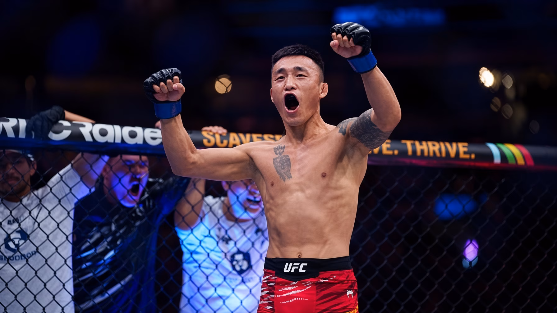 Aoriqileng