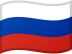 Russia Flag